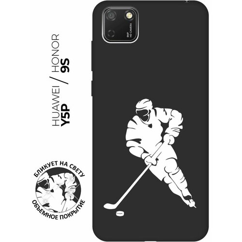 Матовый чехол Hockey W для Honor 9S / Huawei Y5P / Хуавей У5Р / Хонор 9с с 3D эффектом черный матовый чехол fck pattern w для honor 9s huawei y5p хуавей у5р хонор 9с с 3d эффектом черный