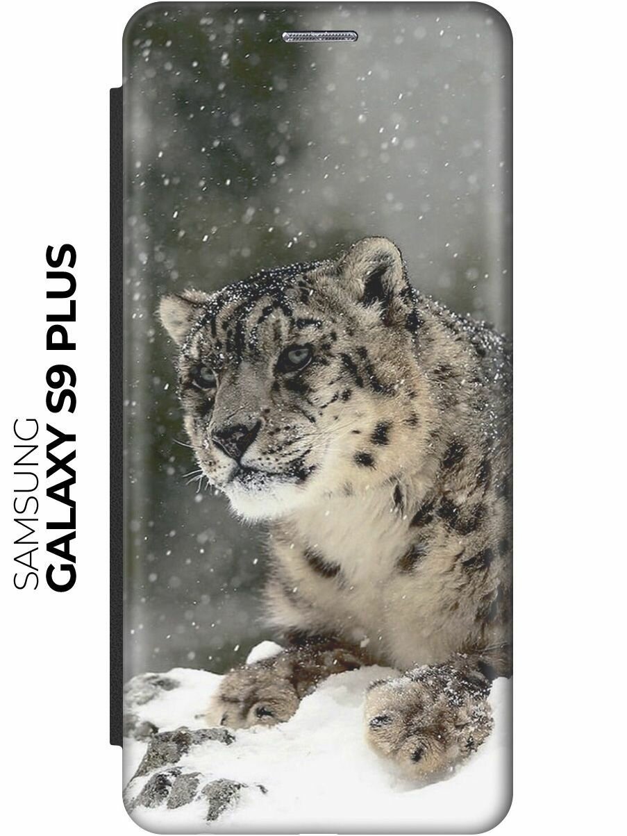фото Чехол-книжка Барс и падающий снег на Samsung Galaxy S9+ / Самсунг С9 Плюс черный