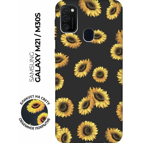 Матовый чехол Sunflowers для Samsung Galaxy M21 / M30s / Самсунг М21 с 3D эффектом черный матовый чехол bull shit для samsung galaxy m21 m30s самсунг м21 с 3d эффектом черный