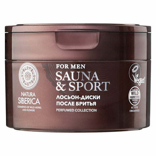 Natura Siberica Лосьон-диски после бритья Sauna Sport for Men 20 шт 711₽