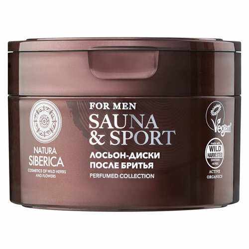 Natura Siberica Лосьон-диски после бритья Sauna & Sport for Men, 20 шт