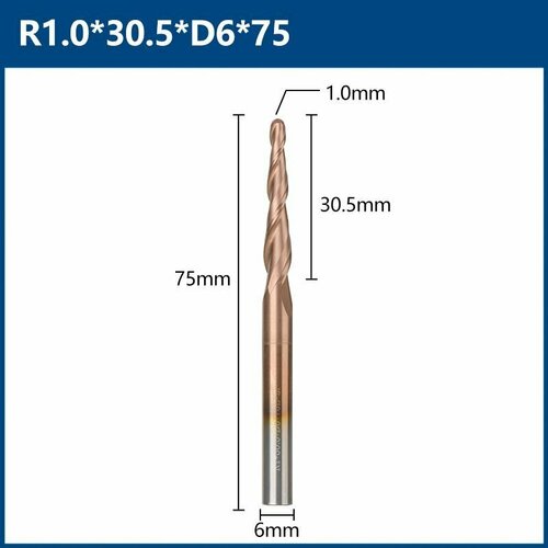 Фреза спиральная двухзаходная конусная сферическая XCAN 1,0х30,5х6х75 мм, покрытие TiCN концевая фреза xcan с шариковым носом фреза из карбида вольфрама с 2 канавками хвостовик 4 6 мм 1 шт