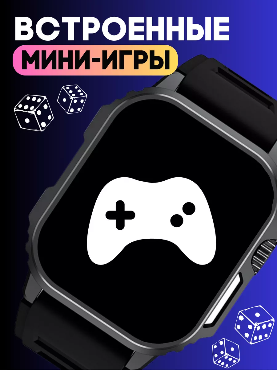 Смарт часы TW11 PREMIUM Series Smart Watch 49мм , 2 ремешка, iOS, Android, Bluetooth звонки, Уведомления, Черные