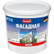 Фасадная краска Пуфас белая Decoself Основа A мороз. (15л=23,7кг) ФК