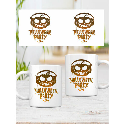 Кружка на Хэллоуин, 330мл, 1шт