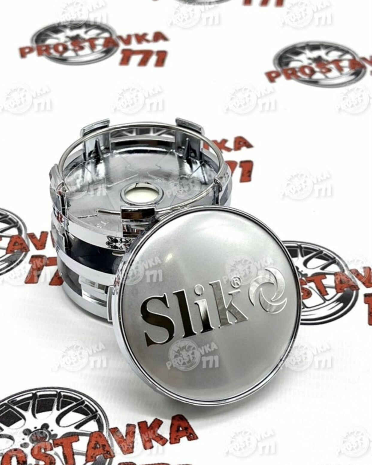 Заглушка, колпачок, на литой диск Slik 60/56мм (серебро)