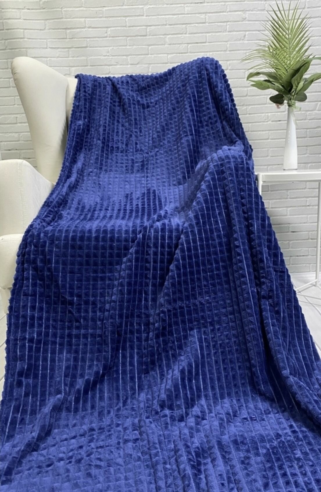 фото Бамбуковый плед "Кубик", цвет Синий , 200/230 см.