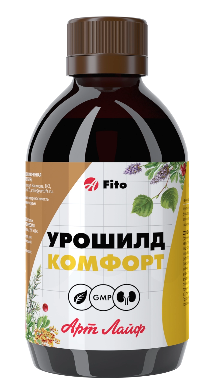 Взвар "Урошилд Комфорт". Поддержка здоровья почек и мочеполовой системы 250 мл. Арт Лайф