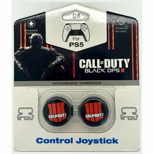 Высокие накладки на стики FPS Call of Duty Black OPS III для геймпада DualSense чёрный 154800₽