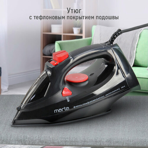 MARTA MT-IR1157A черный жемчуг утюг 125000₽