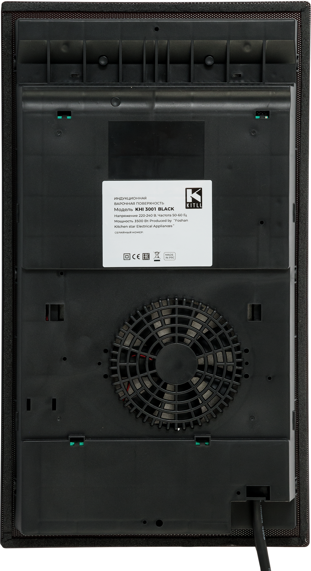 Варочная панель индукционная Kitll KHI 3001 BLACK 2 конфорки 30x52 см цвет чёрный - фотография № 6