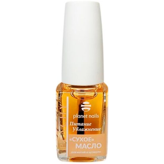 Сухое масло для ногтей и кутикулы Planet Nails PEACHY, 10 мл