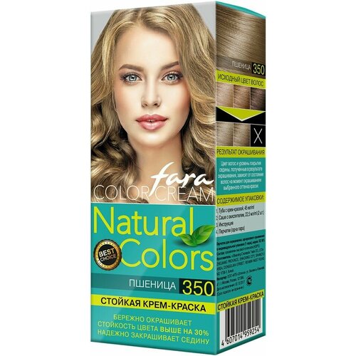 Крем-краска для волос Fara Natural Colors 350 Пшеница х 3шт