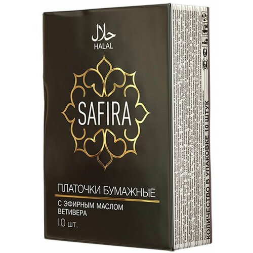 Платочки бумажные Safira мини трехслойные с эфирным маслом ветивера 10шт х1шт 384₽