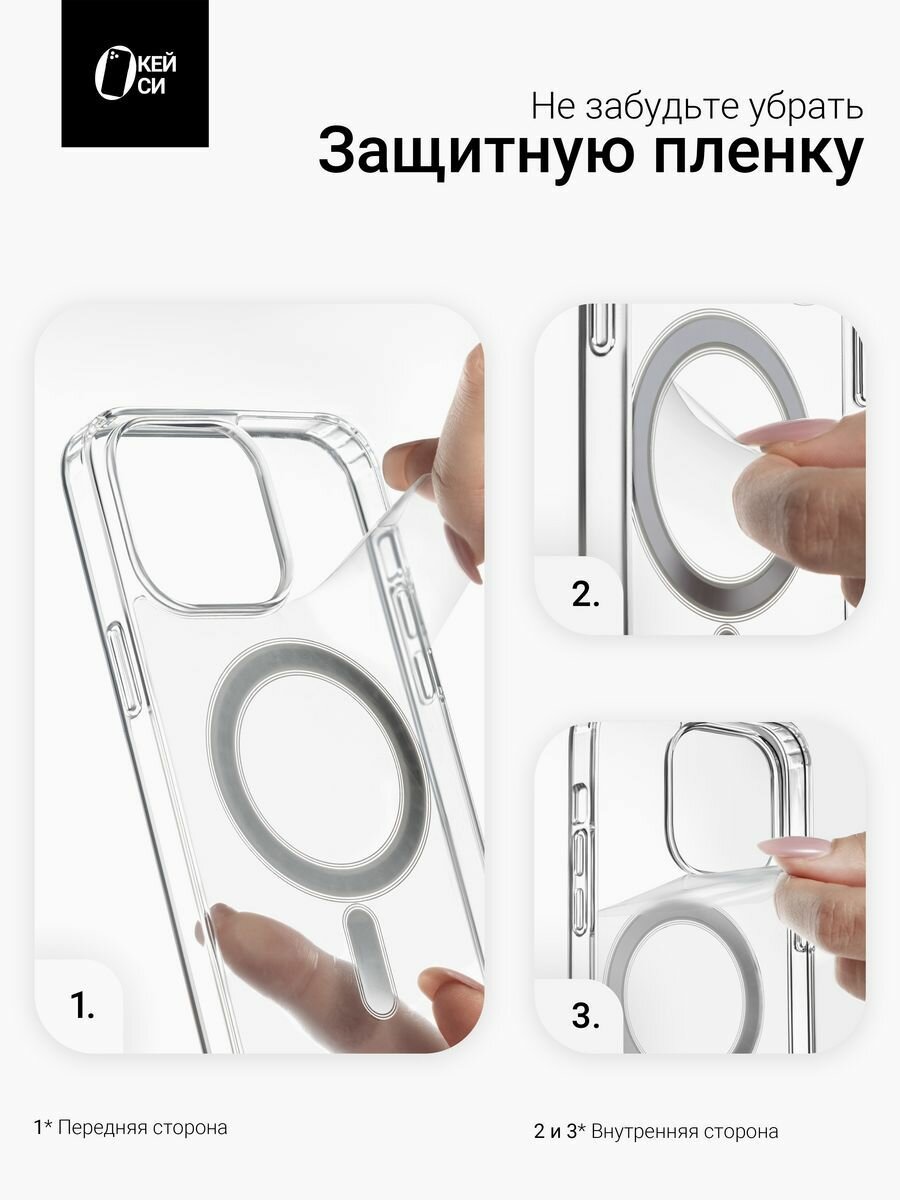 Чехол на iphone XR MagSafe, зеленый