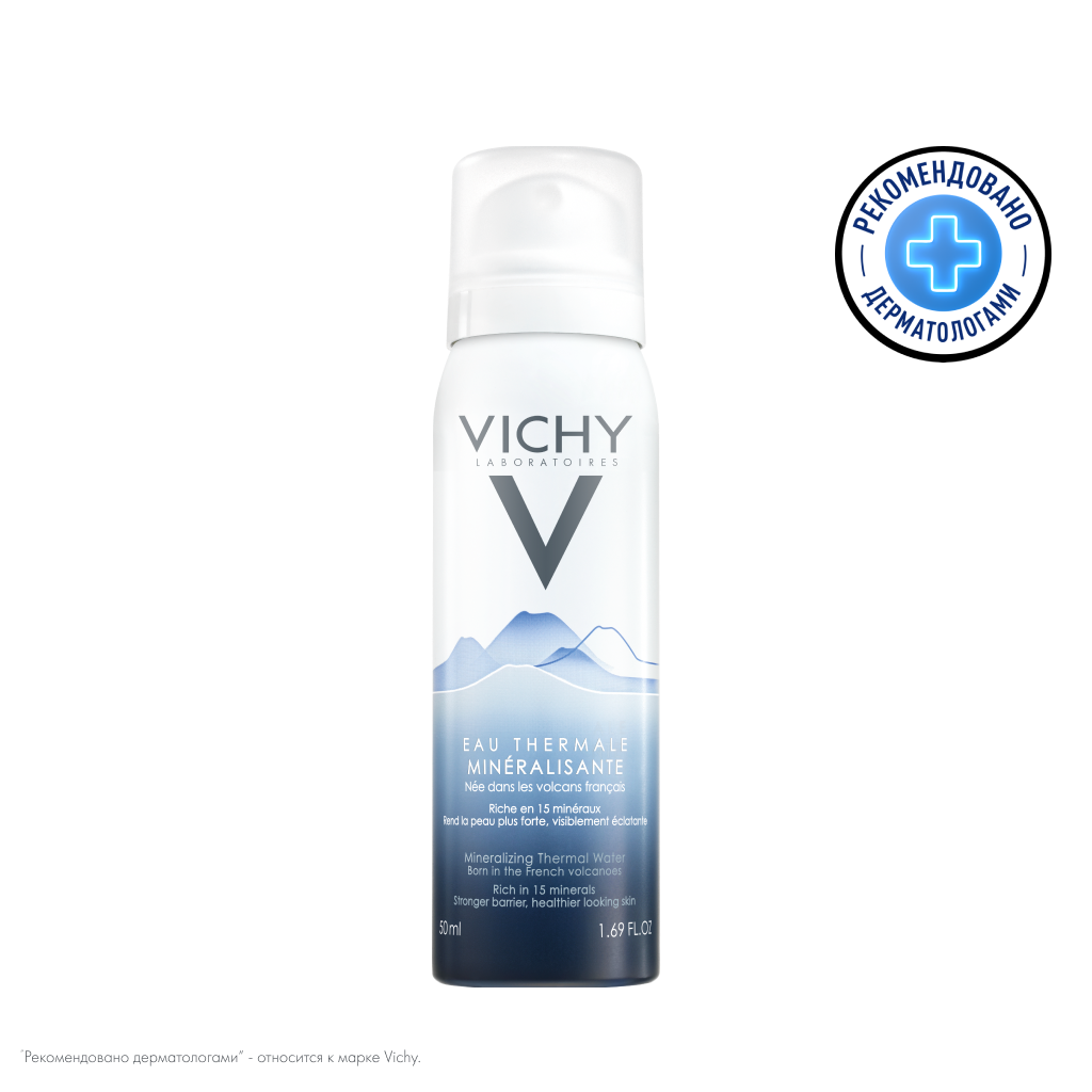 Vichy термальная вода минерализирующая спрей 50 мл 1 шт