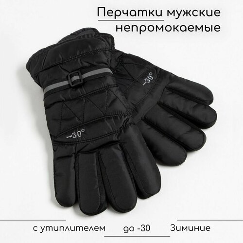фото Перчатки мужские непромокаемые, цвет черные ma.brand