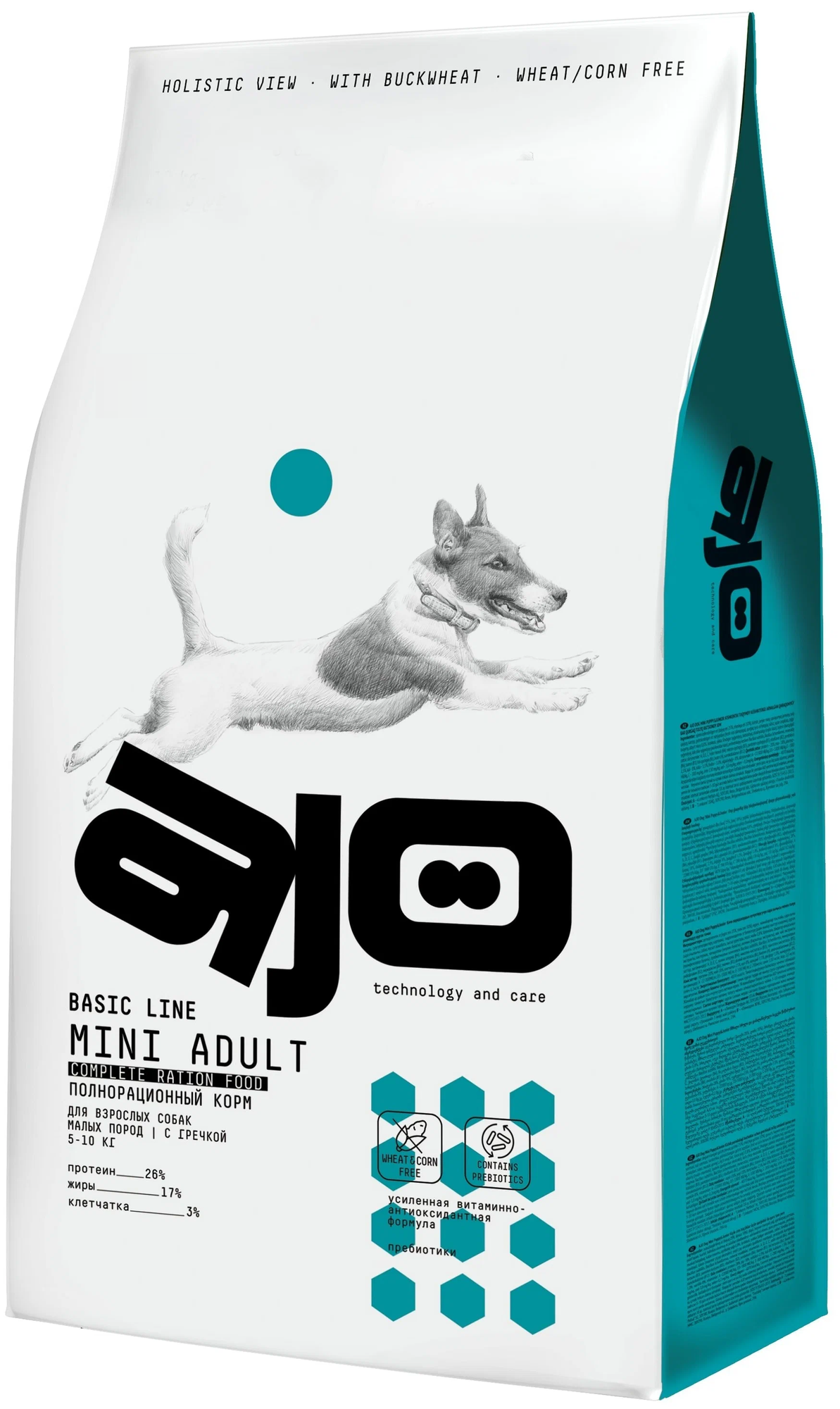 AJO Dog Mini Adult Сухой полнорационный корм с гречкой для взрослых собак малых пород, 2 кг