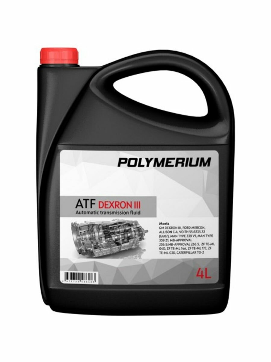 Трансмиссионная жидкость POLYMERIUM ATF Dexron III, 4 литра