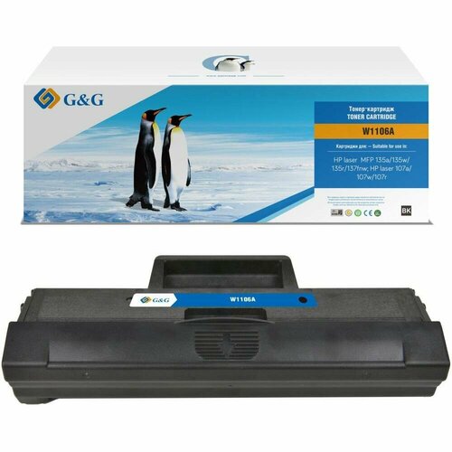 Картридж для лазерного принтера G&G GG-W1106A картридж superfine sf w1106x без чипа для hp laser 107a 107r 107w 135a 135r 135w 137fnw 2500 стр черный