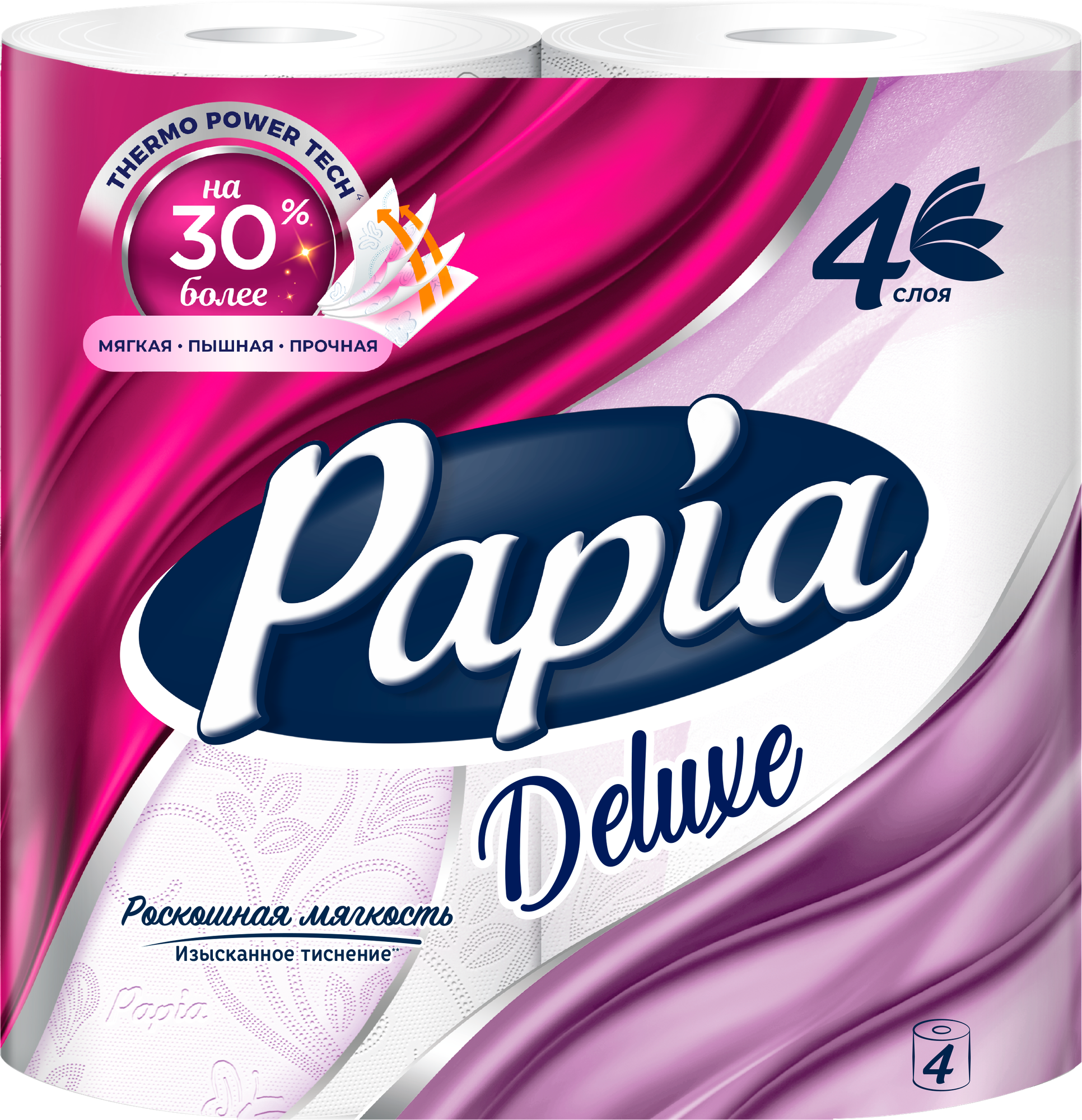 Туалетная бумага Papia Deluxe 4 рулона 4 слоя