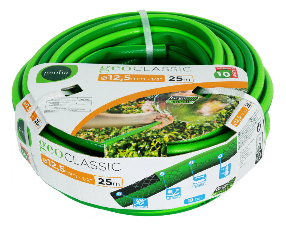 фото Шланг для полива Geolia Classic D12.5 мм 25 м, ПВХ