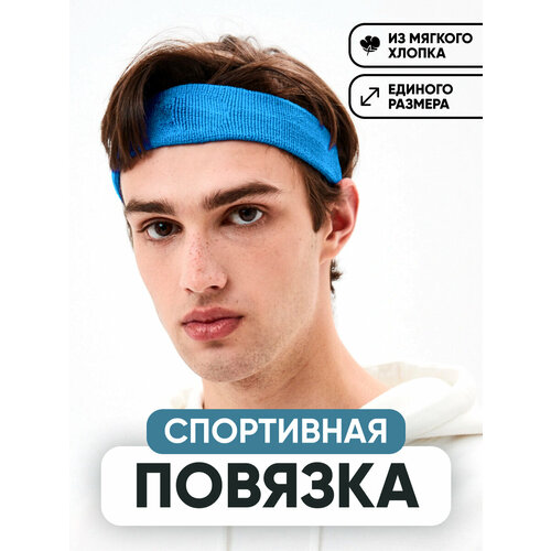 фото Спортивная повязка на голову хлопковая голубая fou