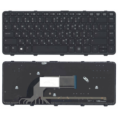 клавиатура для ноутбука hp probook 655 g2 черная с черной рамкой и подсветкой Клавиатура для HP ProBook 430 G2 черная с рамкой с подсветкой