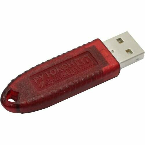 USB-токен Рутокен ЭЦП 3.0 без сертификата программное обеспечение рутокен компонент пак эцп 3 0 3220 без сертификата