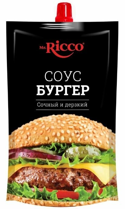 Mr.Ricco Соус майонезный Бургер, на основе растительных масел, 210 гр