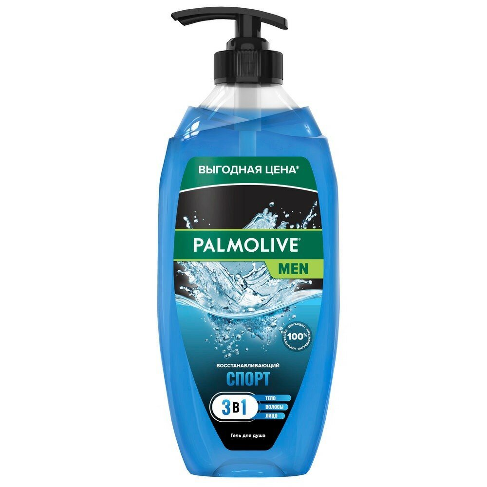 Гель для душа PALMOLIVE FOR MEN спорт 3в1 750мл 8693495037990