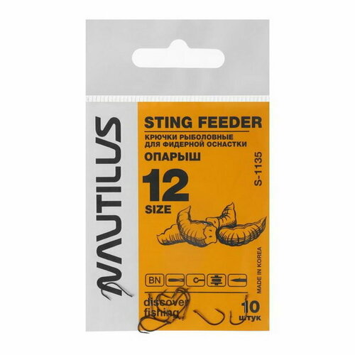 фото Крючок sting feeder фидер опарыш s-1135, цвет bn, № 12, 10 шт. nautilus
