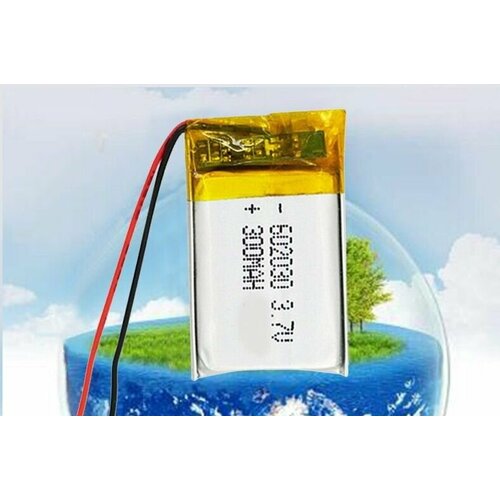 Аккумулятор Li-Pol 602030 (батарея) 6*20*30мм 2pin 3.7V/300mAh