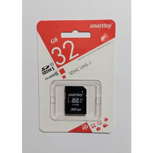 SDHC карта памяти Smartbuy 32GB Class 10