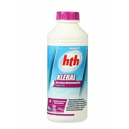 Hth Альгицид непенящийся hth KLERAL, 1 л