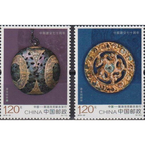 Почтовые марки Китай 2019г. 70 лет дипломатическим отношениям со Словакией - совместный выпуск со Словакией Искусство, Дипломатия MNH