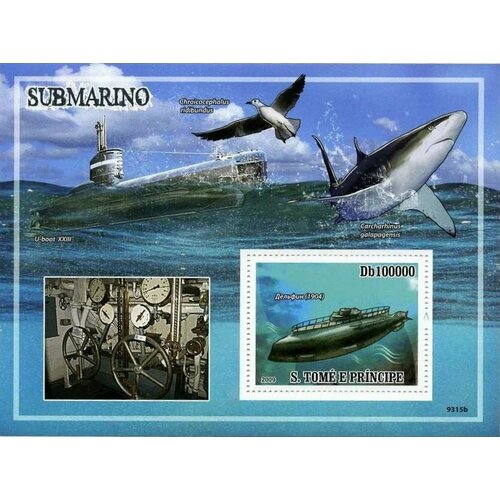 Почтовые марки Сан-Томе и Принсипи 2009г. Подводные лодки и акулы Подводные лодки, Акулы MNH севостьянов и худ подводные лодки раскраски