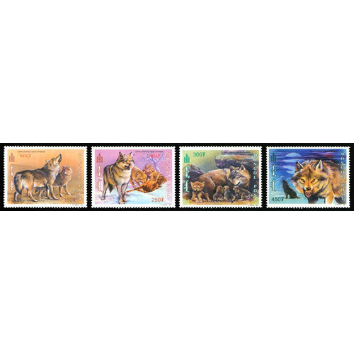 Почтовые марки Монголия 1999г. Волки Фауна MNH