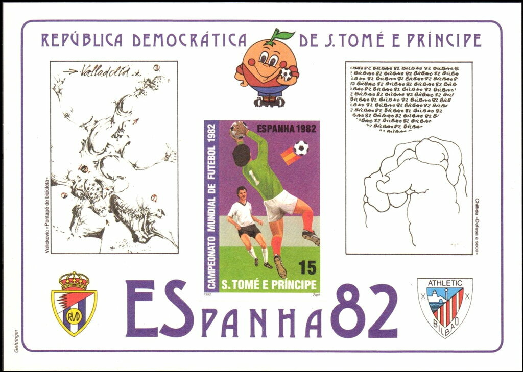Почтовые марки Сан-Томе и Принсипи 1982г. "Чемпионат мира по футболу Испания - люкс блок" Футбол, Спорт MNH