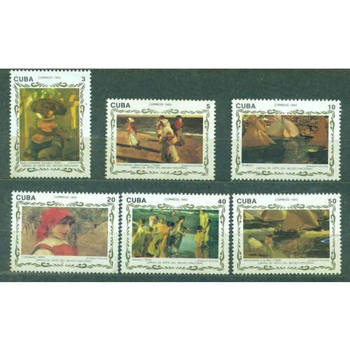 Почтовые марки Куба 1993г. Картины Хоакина Сороллы в Национальном музее Картины, Живопись MNH