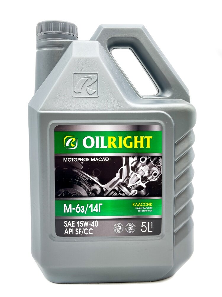 Масло моторное OILRIGHT М-6з 14Г 15W40 5л