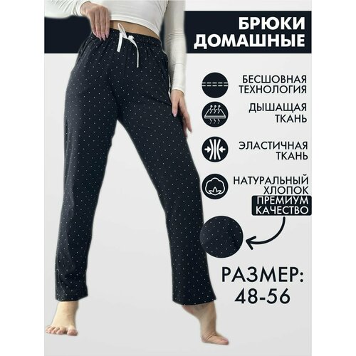 фото Брюки , размер 48, черный добрыня