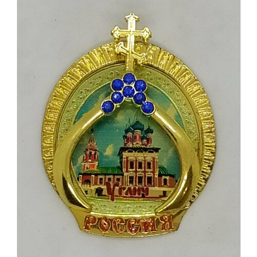 Магнит "Углич" купол со стразами