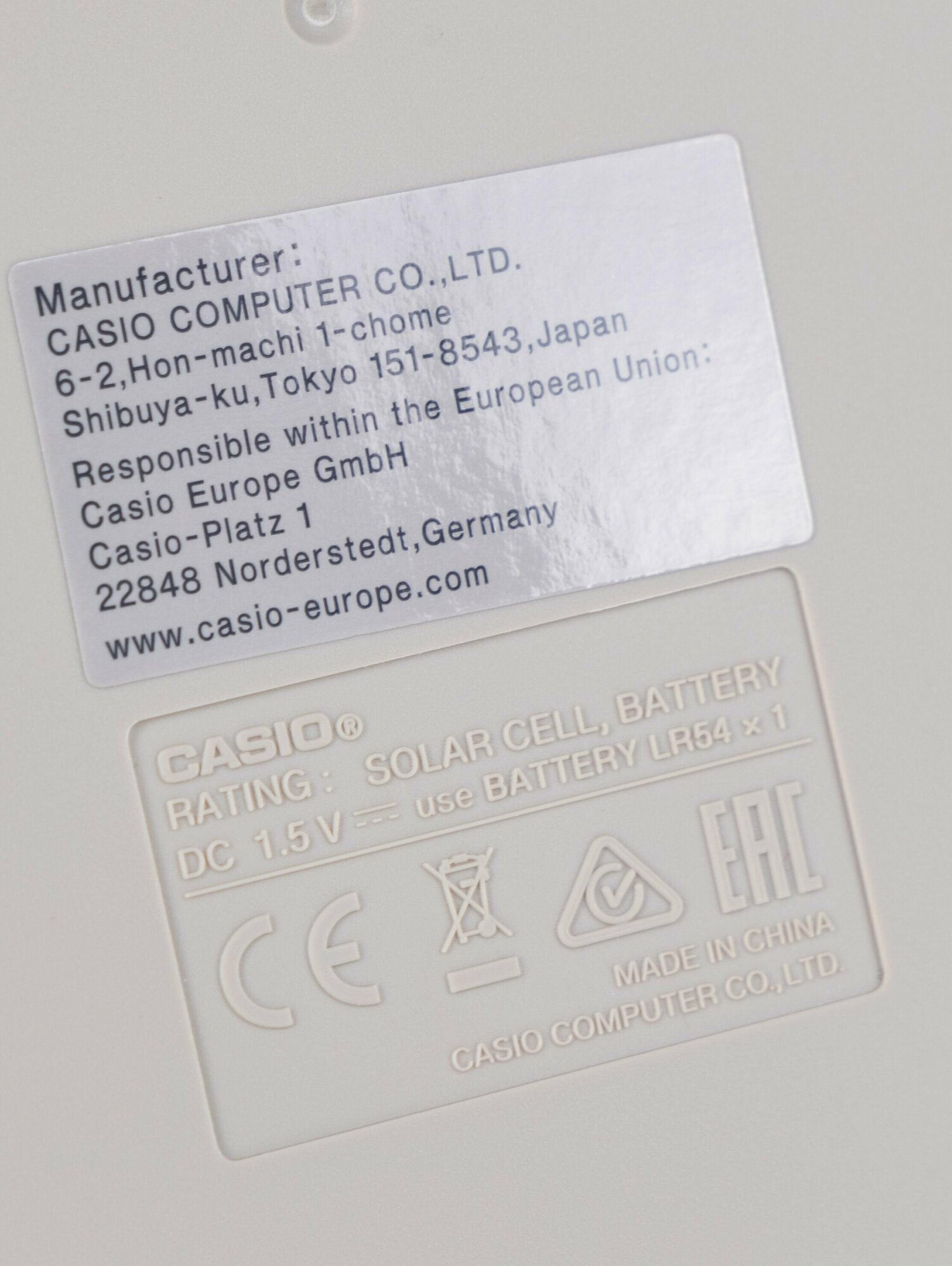 Калькулятор настольный CASIO MX-12B