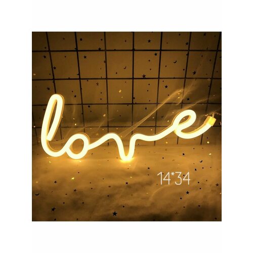 Неоновая вывеска светильник настенный LOVE курсив желтый 1200₽