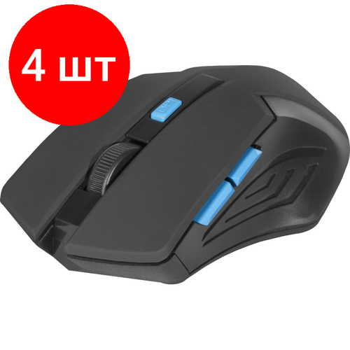 Комплект 4 штук Мышь компьютерная Defender Accura MM-275 синий беспровод 800-1600 dpi 380800₽