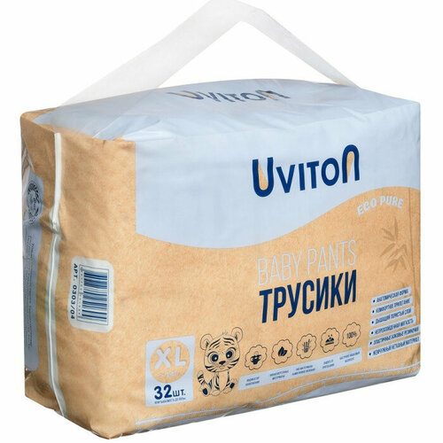 фото Подгузники-трусики uviton 0303/04 xl (14+ кг) 32 шт