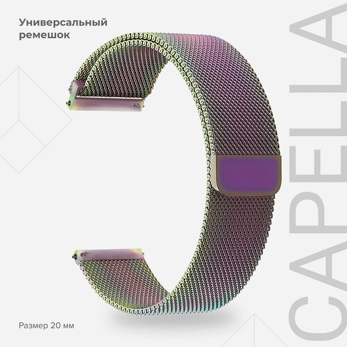 lyambda универсальный ремешок из нержавеющей стали capella для часов 20 mm black Универсальный ремешок из нержавеющей стали для часов 20 mm LYAMBDA CAPELLA DS-GM-01-20-SC Seven Color