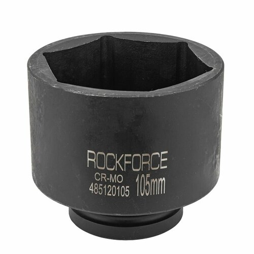 Головка ударная глубокая 1', 105мм (6гр.) RockForce RF-485120105 головка ударная глубокая 1 100мм 6гр rockforce rf 48580100
