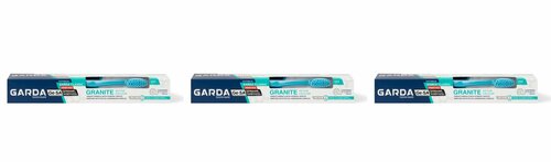 Garda Зубная паста, активный кальций, 75 гр и Зубная щетка Classic для взрослых, 3 шт
